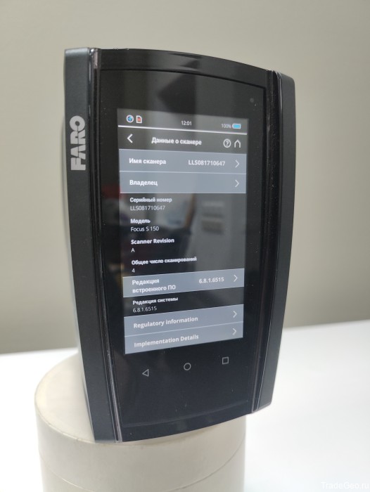 Лазерный 3D сканер FARO Focus S150 Б/У 2019г.