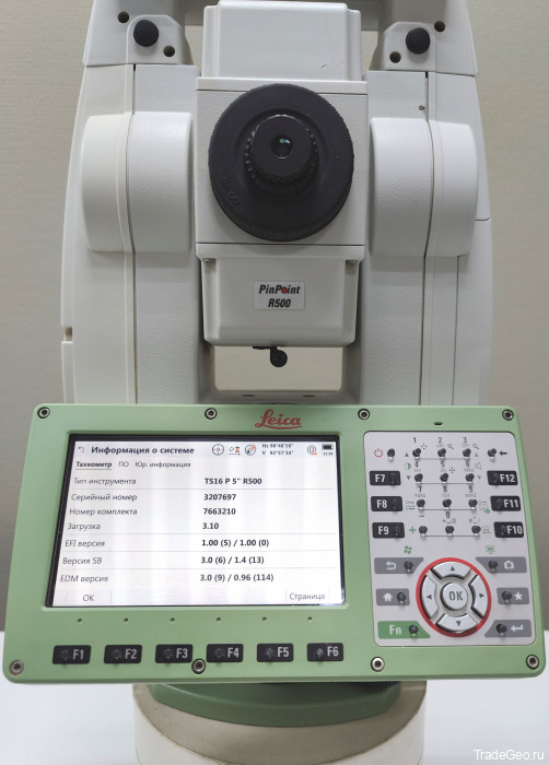 Тахеометр LEICA TS16 P 5" R500