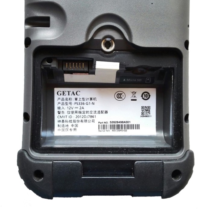 Контроллер Getac PS336