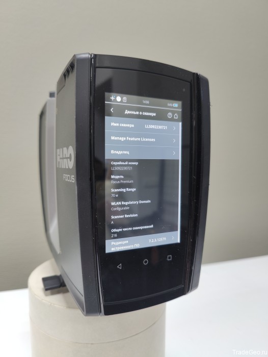 Лазерный 3D сканер FARO Focus 70 Premium 2022г.