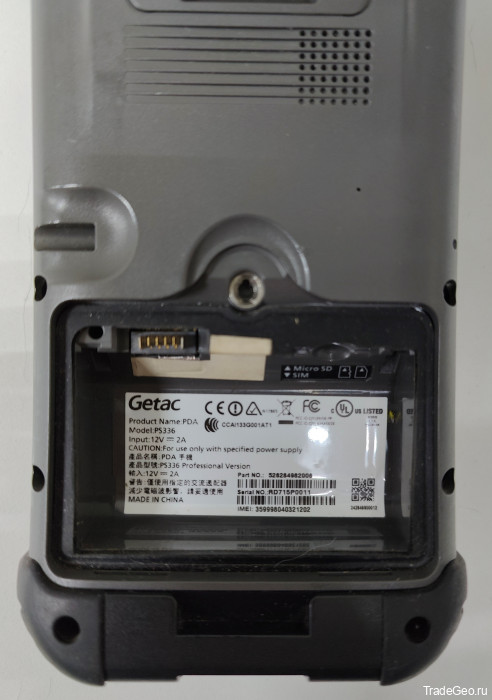 Тахеометр Topcon QS3A