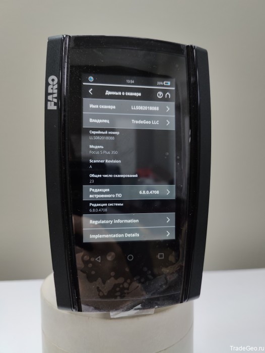 Лазерный 3D сканер FARO Focus S350 Plus Б/У