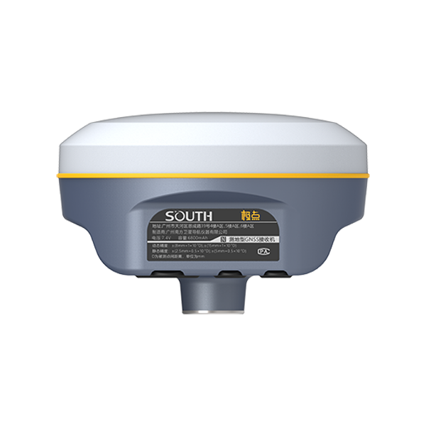 GNSS приемник SOUTH G2