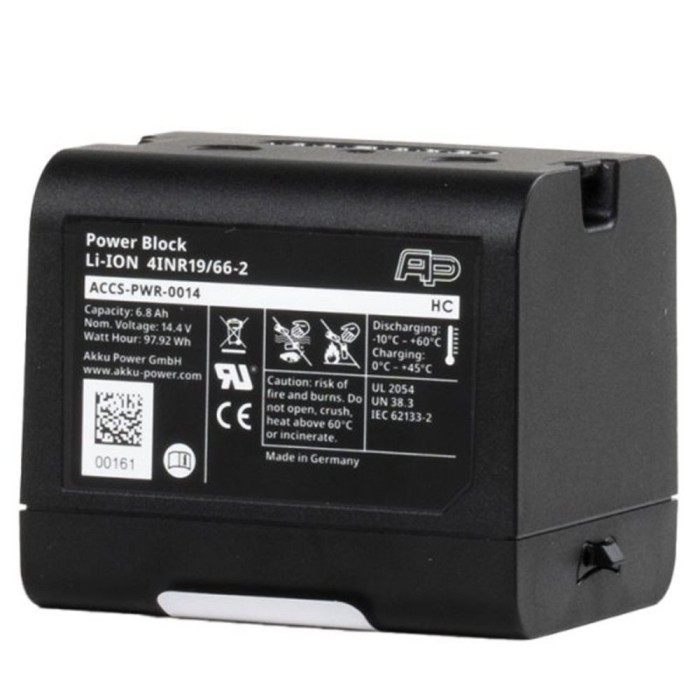 Аккумулятор FARO PowerBlock (ACCS-PWR-0014) Б/У