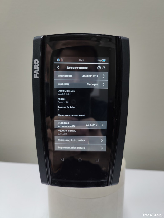 Лазерный 3D сканер FARO Focus M70 Б/У 2022г.